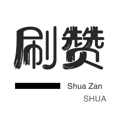 众人业务网
